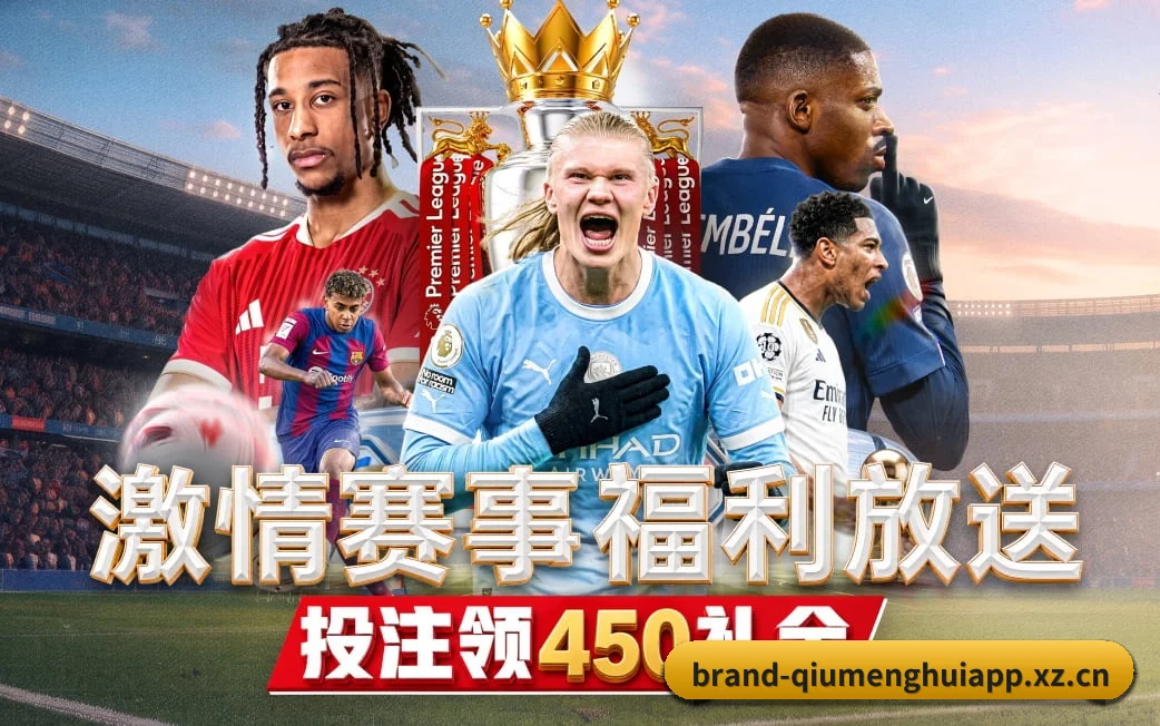 五维频道网格化布局 · 环球体坛电讯按项归仓 - 多运动项目内容板块