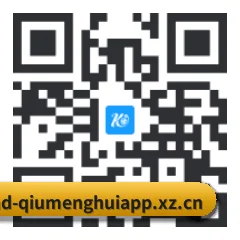 iOS 原生架构客户端 二维码